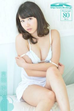 债务公司2中字